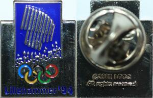 Q0162 Norway Medal Olympics Games Lillehammer 1994 Silver PF BE