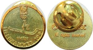 Q0458 Norway Pins Olympics Games Lillehammer 1994 Gold plated -> Make offer