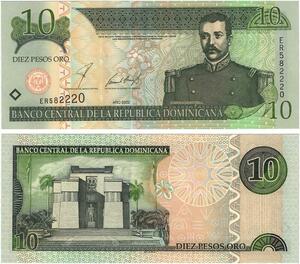 Q0655 Banknote Dominican Republic 10 Pesos Matias Ramon Mella 2002 UNC