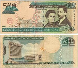Q0656 Banknote Dominican Republic 500 Pesos Pedro Henrique Ureña 2002