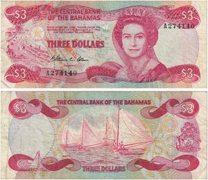 Q0664 Banknote South America Bahamas 3 Dollars Elizabeth II 1984 XF ->Offer