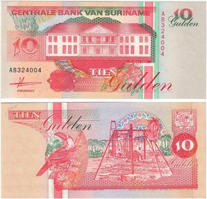 Q0683 Banknote South America Suriname 10 Gulden 1991 UNC ->Make Offer