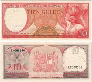 Q0685 Banknote South America Suriname 10 Gulden 1963 UNC ->Make Offer