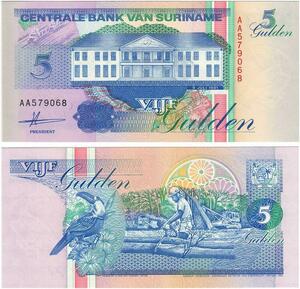 Q0687 Banknote South America Suriname 5 Gulden 1991 UNC ->Make Offer