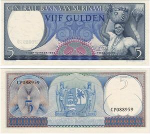 Q0691 Banknote South America Suriname 5 Gulden 1963 UNC ->Make Offer