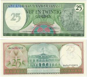 Q0693 Banknote South America Suriname 25 Gulden 1985 UNC ->Make Offer