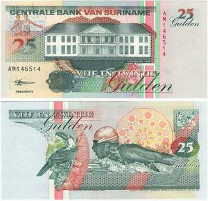 Q0697 Banknote South America Suriname 25 Gulden 1998 UNC ->Make Offer