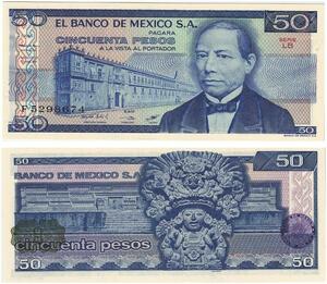 Q0708 Banknote South America Mexico 50 Pesos Benito Juarez 1981 UNC ->Offer
