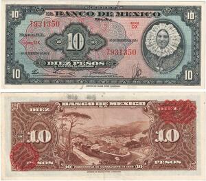 Q0710 Banknote South America Mexico 10 Pesos 1954 AU ->Make Offer