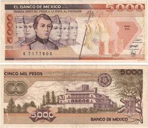 Q0713 Banknote South America Mexico 5000 Pesos Juan de la Barrera 1989 AU
