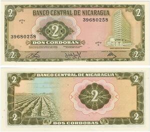 Q0718 Banknote South America Nicaragua 2 Cordobas 1972 UNC ->Make Offer