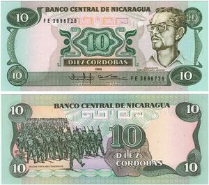 Q0719 Banknote Nicaragua 10 Cordobas Comandante Fonseca Amador 1985 UNC