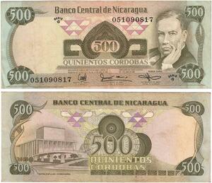 Q0720 Banknote Nicaragua 500 Cordobas Ruben Dario 1985 AU ->Make Offer