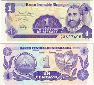 Q0723 Banknote Nicaragua 1 Centavo Francisco Hernandez de Cordoba 1991 UNC
