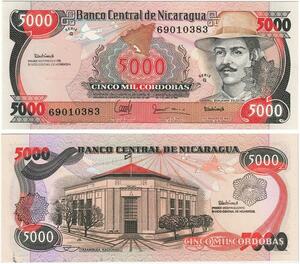Q0730 South America Nicaragua 5000 Cordobas Benjamin Zeledon 1985 UNC