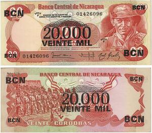 Q0731 Nicaragua 20000 sur 20 Cordobas Comandante Pomarez Ordonez 1984 UNC