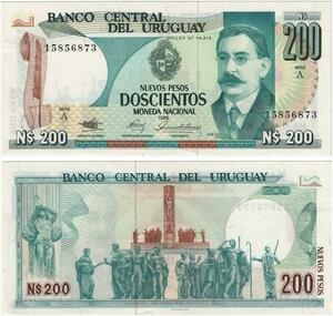 Q0732 Banknote Uruguay 200 Nuevos Pesos José Enrique Rodo 1986 UNC