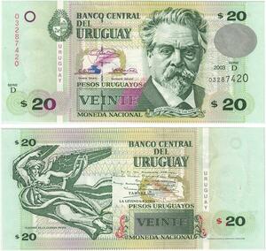 Q0736 Banknote Uruguay 20 Pesos Uruguyaos Zorilla de San Martin 2003 UNC