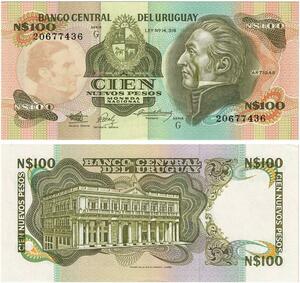 Q0741 Banknote Uruguay 100 Nuevos Pesos José Gervasio Artigas 1987 UNC