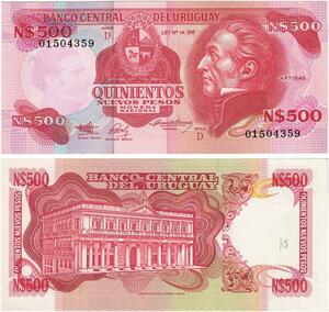 Q0742 Banknote Uruguay 500 Nuevos Pesos José Gervasio Artigas 1990 UNC