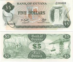Q0748 Banknote South America Guyana 5 Dollars 1989 UNC ->Make Offer