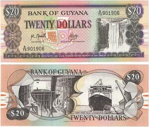 Q0749 Banknote South America Guyana 20 Dollars 1989 UNC ->Make Offer