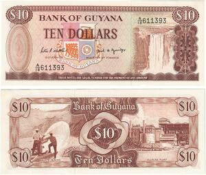 Q0750 Banknote South America Guyana 10 Dollars 1989 UNC ->Make Offer