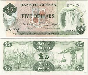 Q0751 Banknote South America Guyana 5 Dollars 1992 UNC ->Make Offer