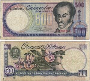 Q0780 Banknote Venezuela 500 Bolvares Simon Bolivar 1998 -> Make offer