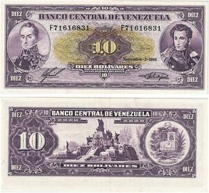Q0784 Banknote Venezuela 10 Bolivares Libertador & Mariscal Sjre 1988 >Offer