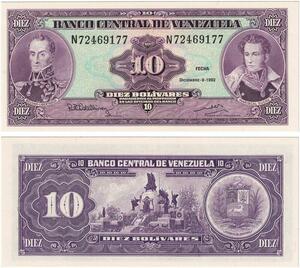 Q0785 Banknote Venezuela 10 Bolivares Libertador & Mariscal Sjre 1992 >Offer