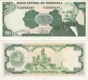 Q0787 Banknote Venezuela 20 Bolivares Jose Antonio Paez 1989 UNC >Offer
