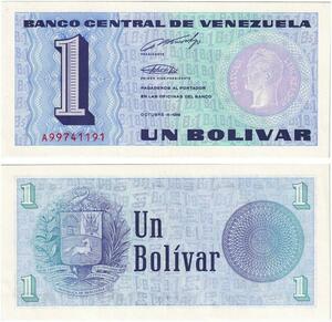 Q0791 Banknote South America Venezuela 1000 Bolivares Simon Bolivar 1995 UNC