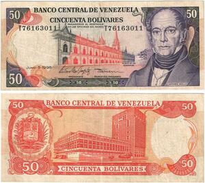Q0793 Banknote Venezuela 50 Bolivares Andres Bello 1995 -> Make offer