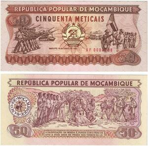 Q0794 Banknote Mozambique 50 Meticais 1983 UNC -> Make offer