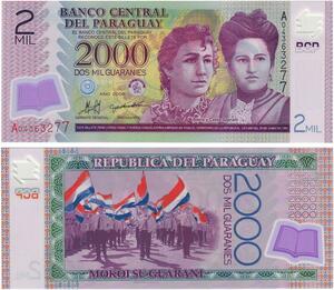Q0815 Banknote Paraguay 2000 Guaranies Adela y Celsa Seperatti 2008 UNC