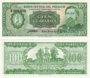 Q0817 Banknote Paraguay 100 Guaranies General 1982 UNC ->Make Offer