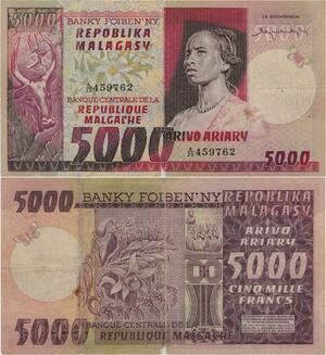 Q1012 Banknote Madagascar 5000 Francs 1000 Ariary 1974 -> Make Offer