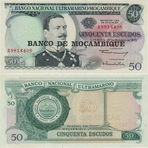 Q1021 Banknote Mozambique 50 Escudos 1970 UNC -> Make Offer