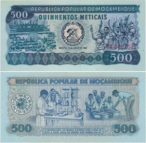 Q1025 Banknote Mozambique 500 Meticais 1980 UNC -> Make Offer