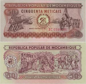 Q1027 Banknote Mozambique 50 Meticais 1980 UNC -> Make Offer