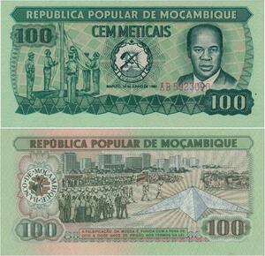 Q1030 Banknote Mozambique 100 Escudos 1980 UNC -> Make Offer