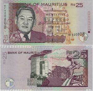 Q1031 Banknote Mauritius 25 Rupees 2006 UNC -> Make Offer