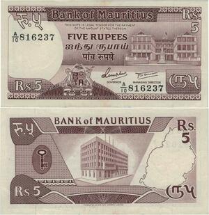Q1033 Banknote Mauritius 5 Rupees 1985 UNC -> Make Offer