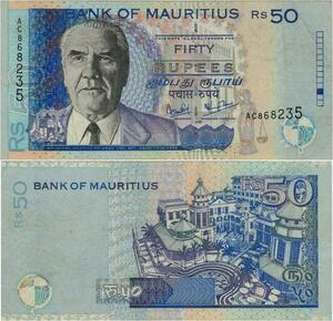 Q1035 Banknote Mauritius 50 Rupees Joseph Maurice Paturau 1999 AU+