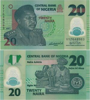 300 Greece Currency To Naira