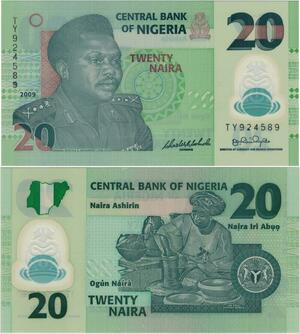 Q1049 Banknote Nigeria 20 Naira Murtala R Muhammed 2009 UNC -> Make Offer