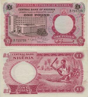 Q1052 Banknote Nigeria 1 Pound 1967 AU -> Make Offer