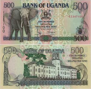 Q1067 Banknote Uganda 500 Shillings Elephant 1996 UNC -> Make Offer