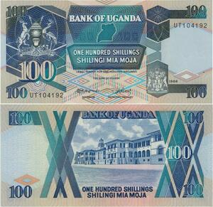Q1071 Banknote Uganda 100 Shillings 1988 UNC -> Make Offer